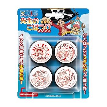 Amazon.co.jp: ビバリー ショウワノート ワンピース スタンプ
